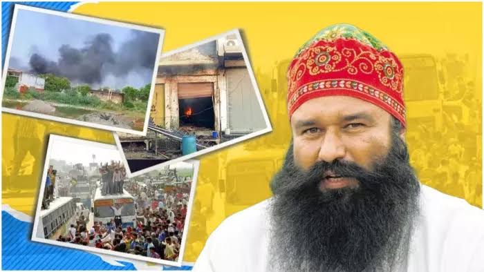 राम रहीम हिंसा मामला: 41 आरोपी बरी, सात साल बाद आया फैसला