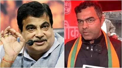 गडकरी ने प्रवेश वर्मा को दिल्ली का डिप्टी सीएम चुने जाने की दी बधाई, आठ मिनट बाद बदला ट्वीट