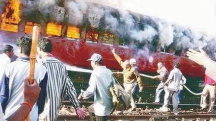 गोधरा ट्रेन कांड का दोषी पुणे में चोरी के मामले में गिरफ्तार, चल रहा था फरार