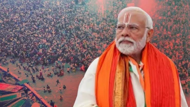 महाकुंभ में पांच फरवरी को पुण्य की डुबकी लगाएगें पीएम मोदी