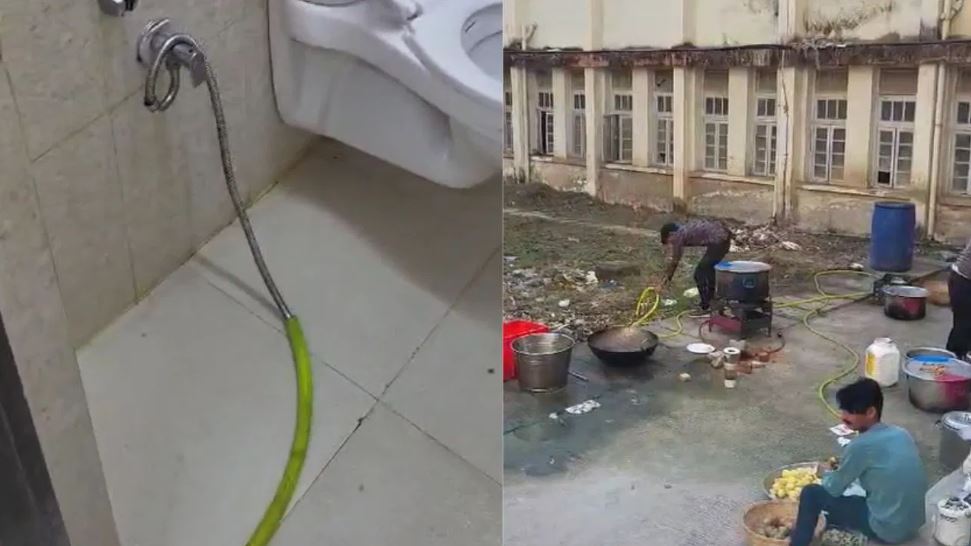 जबलपुर मेडिकल कॉलेज का हाल! टॉयलेट के पानी से बन रहा डॉक्टरों का खाना