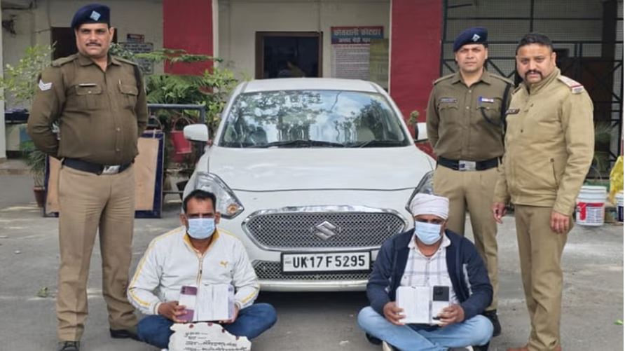 अंतरराज्यीय लुटेरा गिरोह के दो शातिर गिरफ्तार, समलैंगिक संबंध बनाकर करते थे लूट