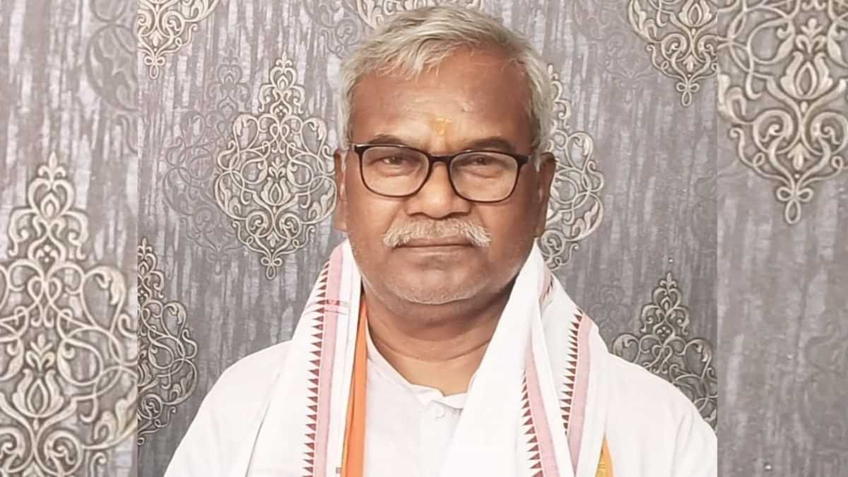 राम मंदिर की पहली ईंट रखने वाले कामेश्वर चौपाल का निधन