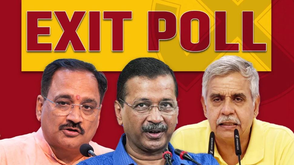 दिल्ली में बीजेपी की लहर, 8 एग्जिट पोल में बहुमत, आप गेम से बाहर