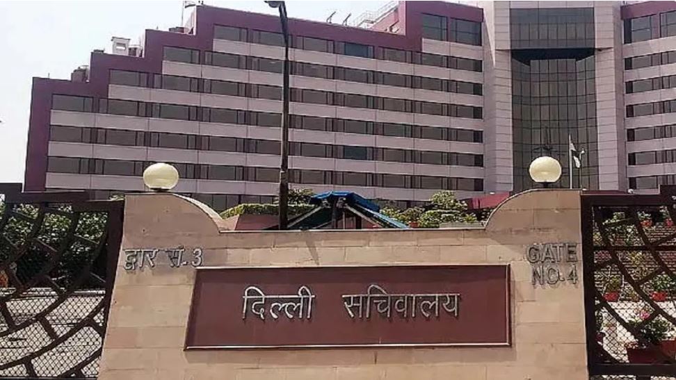 आप की हार के बाद सील किया गया दिल्ली सचिवालय, सभी फाइल सुरक्षित रखने का आदेश