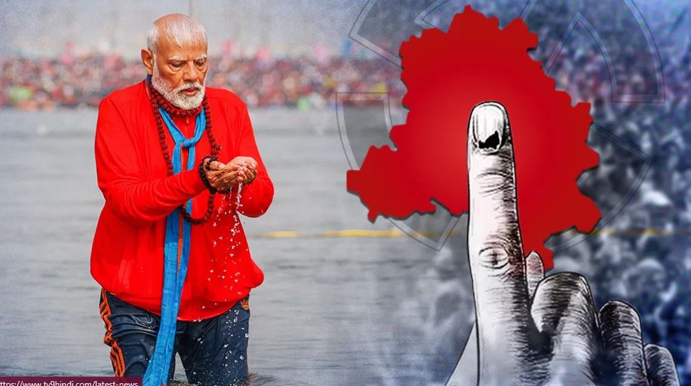दिल्ली के चुनावी ‘महाकुंभ’ में बीजेपी का ‘अमृत स्नान’