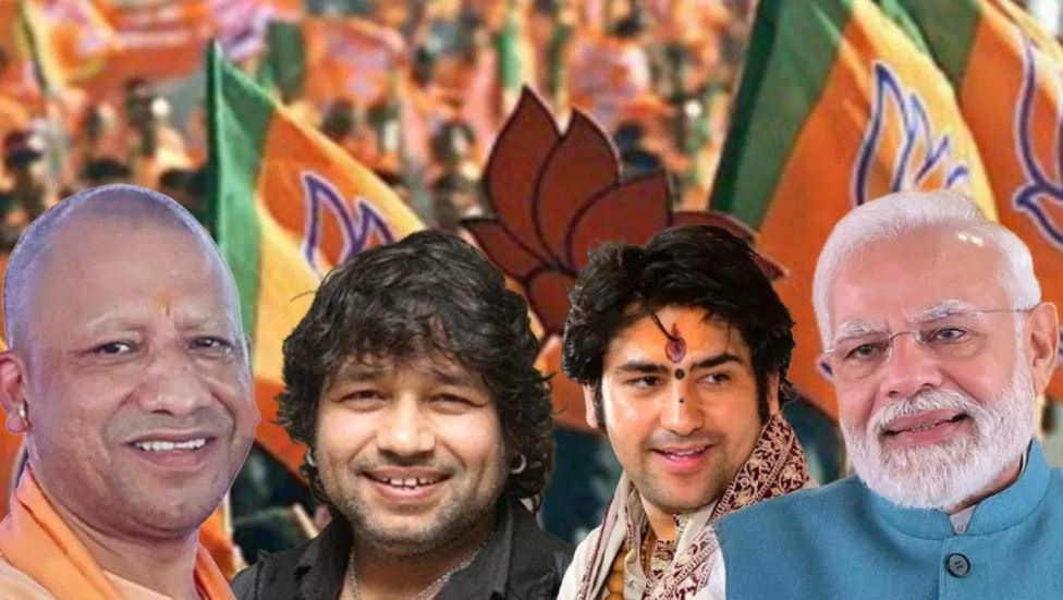 दिल्ली बीजेपी सरकार के शपथ ग्रहण कार्यक्रम में शामिल होंगे ये दिग्गज
