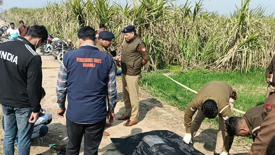शामली: किसान की हत्या कर शव रजबहे पर फेंका, गले पर बंधी थी बेल्ट