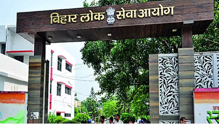 बीपीएससी ने कहा- अभ्यर्थी सावधान रहें, भ्रम फैला रहे खान सर