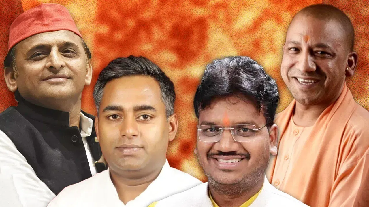 मिल्कीपुर में हार के बाद सपा ऑफिस में नया पोस्टर, जानिए क्या लिखा