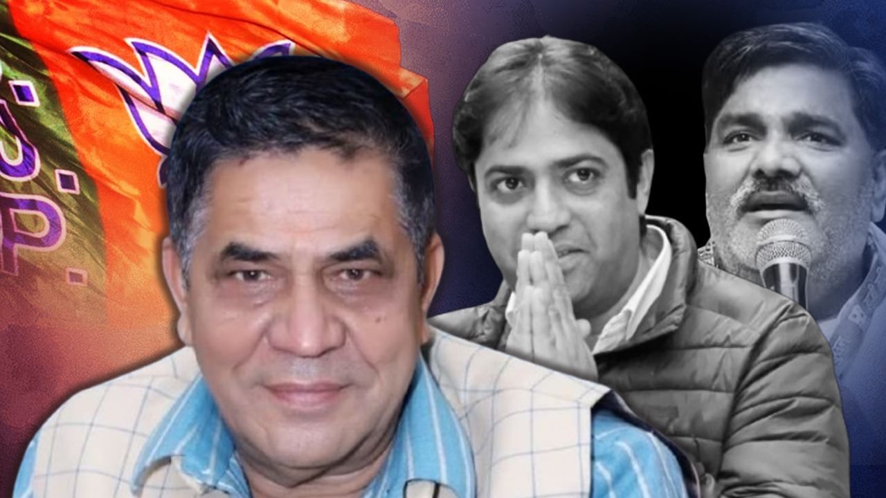 चुनाव परिणाम: मुस्लिम बहुल मुस्तफाबाद में बीजेपी ने रचा इतिहास