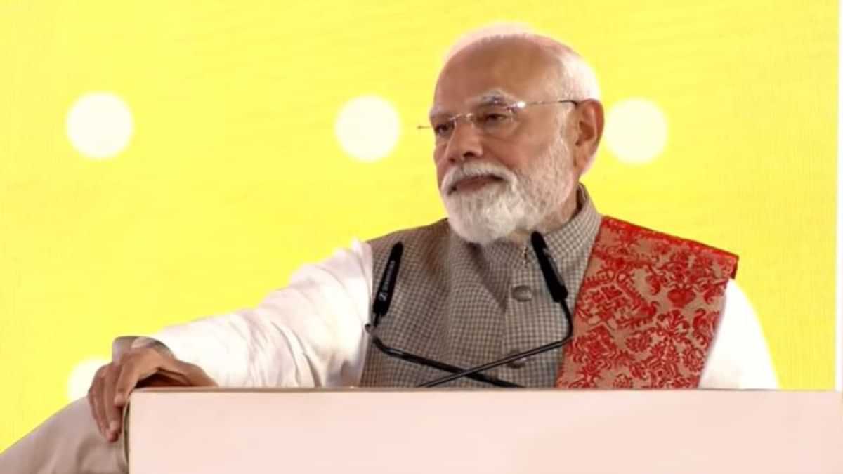 भारत की तरक्की में ईस्टर्न इंडिया का बड़ा रोल, असम में बोले पीएम मोदी