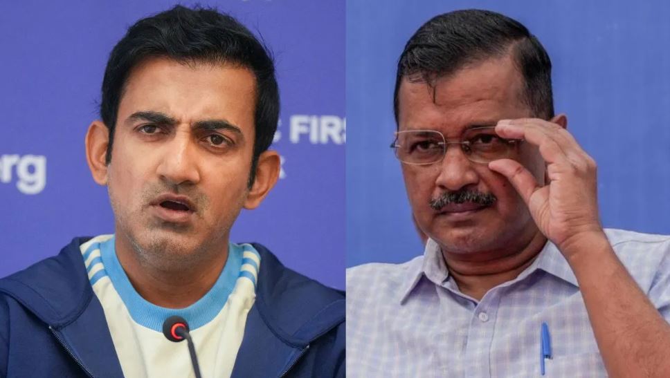 एक जेल में, दूसरा जेल जाने की तैयारी में… गौतम गंभीर ने केजरीवाल पर बोला हमला