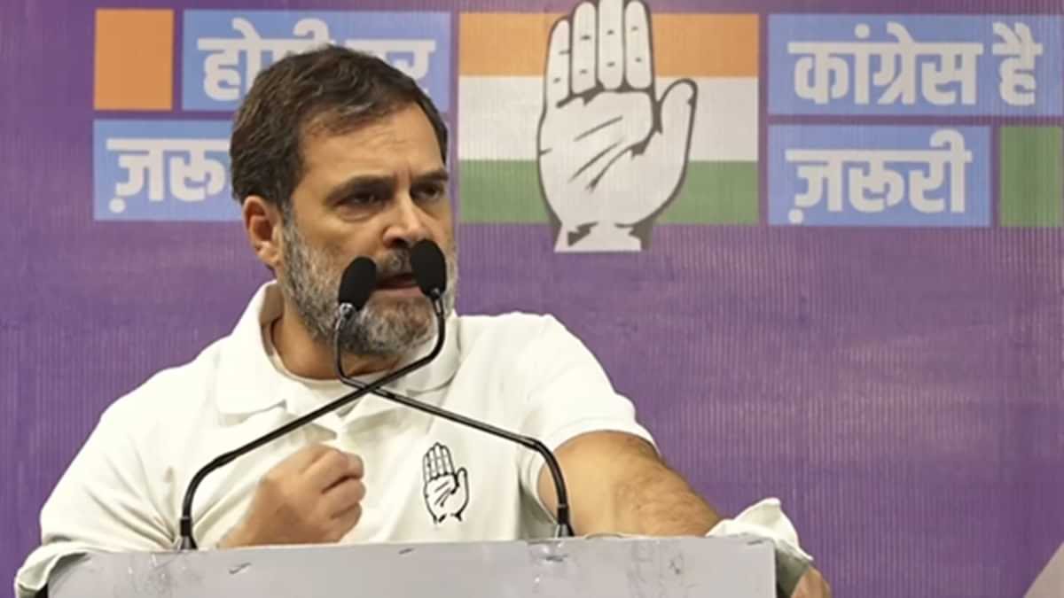 केजरीवाल की टीम में एक भी दलित, मुसलमान, पिछड़ा नहीं… राहुल का हमला