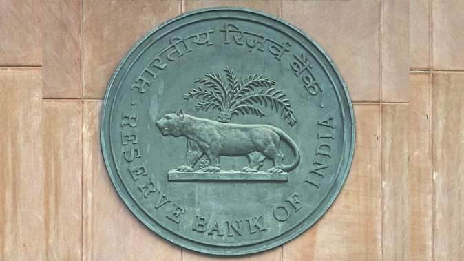 रेपो दर पर आरबीआई का फैसला आज, हो सकती है 0.25% कटौती