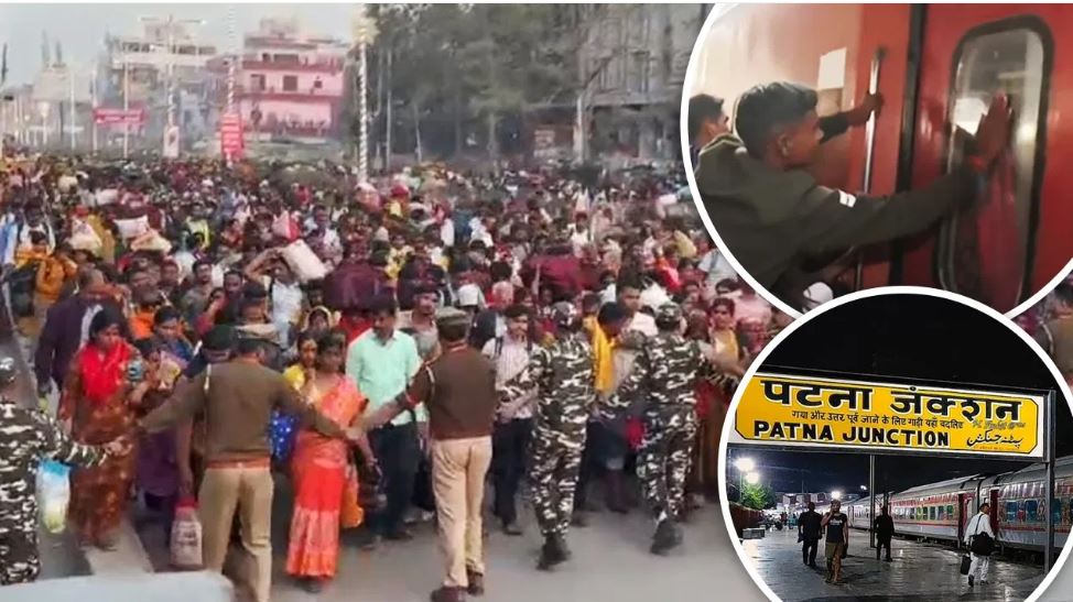 प्रयागराज से लेकर पटना तक, स्टेशनों पर भारी भीड़, गुस्साए यात्रियों ने तोड़े ट्रेन के शीशे