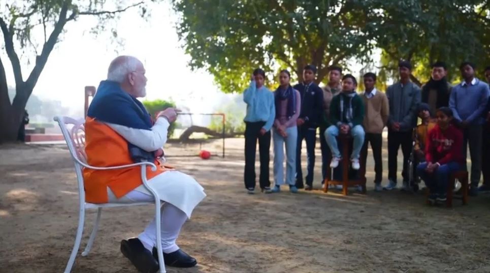 ‘किताबी कीड़ा न बनें, लेकिन ज्ञान प्राप्त करने से पीछे भी नहीं हटें’- ‘परीक्षा पे चर्चा’ में बोले पीएम मोदी