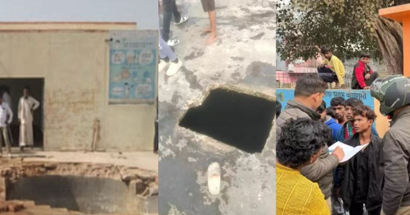 बीकानेर में स्कूल में खेलते समय पानी की टंकी में गिरने से तीन बच्चियों की मौत