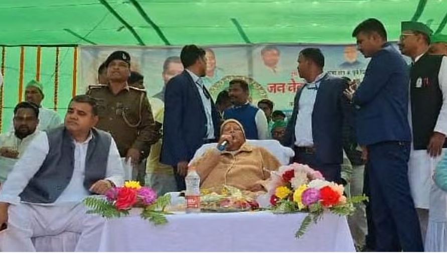 नीतीश के गढ़ में घुसकर लालू का एलान- तेजस्वी यादव को मुख्यमंत्री बनाएंगे