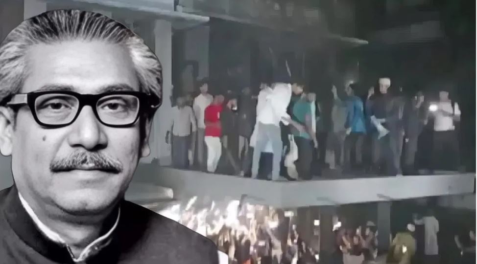 बांग्लादेश: उपद्रवियों ने शेख मुजीबुर रहमान के आवास पर बोला हमला