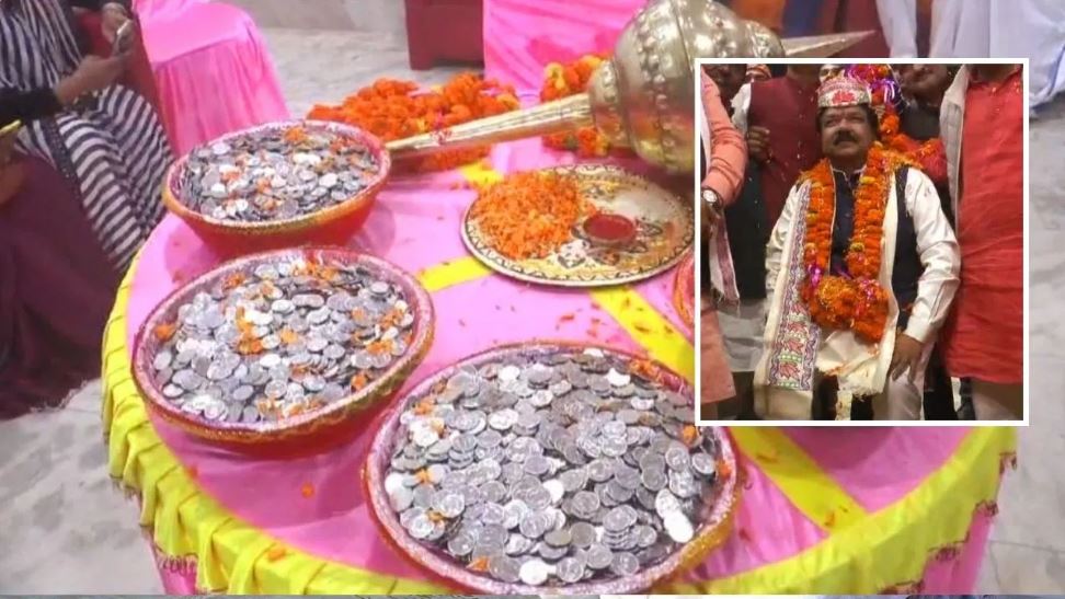 1 रुपये के 25 हजार सिक्कों से तौले गए बिहार बीजेपी के प्रदेश अध्यक्ष