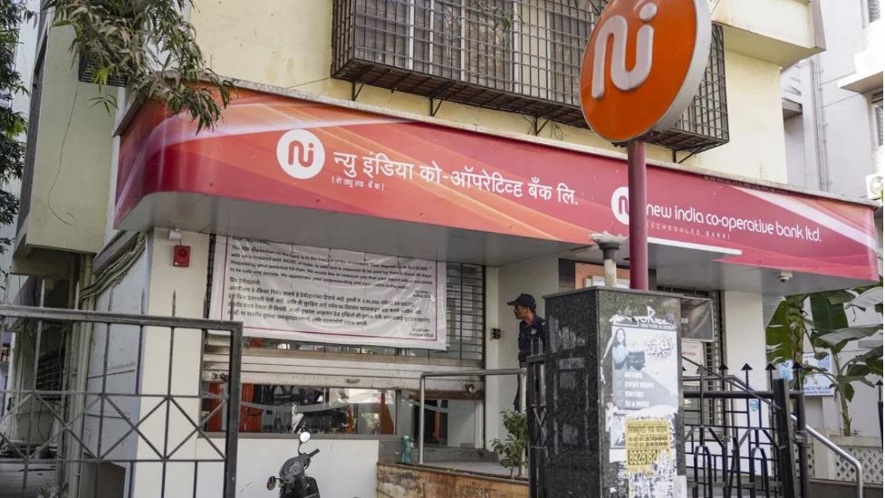 बैंक डूबा तो मिलेंगे 5 लाख से ज्यादा रुपए, सरकार बढ़ा सकती है डिपॉजिट इंश्योरेंस की रकम