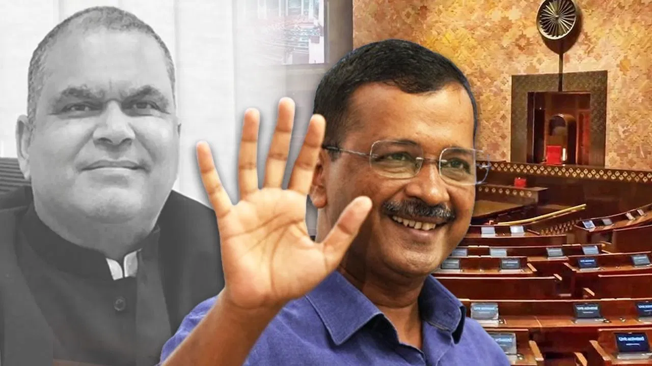 पंजाब में विधानसभा उपचुनाव लड़ेंगे सांसद संजीव अरोड़ा, केजरीवाल के राज्यसभा जाने पर सस्पेंस