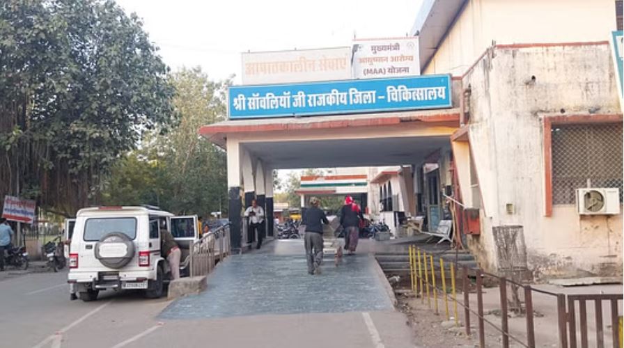 अफीम तस्करी में पकड़े आरोपित ने लगाई फांसी, शौचालय में जूते की लेस से बनाया था फंदा