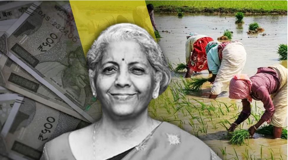 किसानों को बजट में सौगात, खेती-किसानी के लिए केसीसी की लिमिट हुई 5 लाख