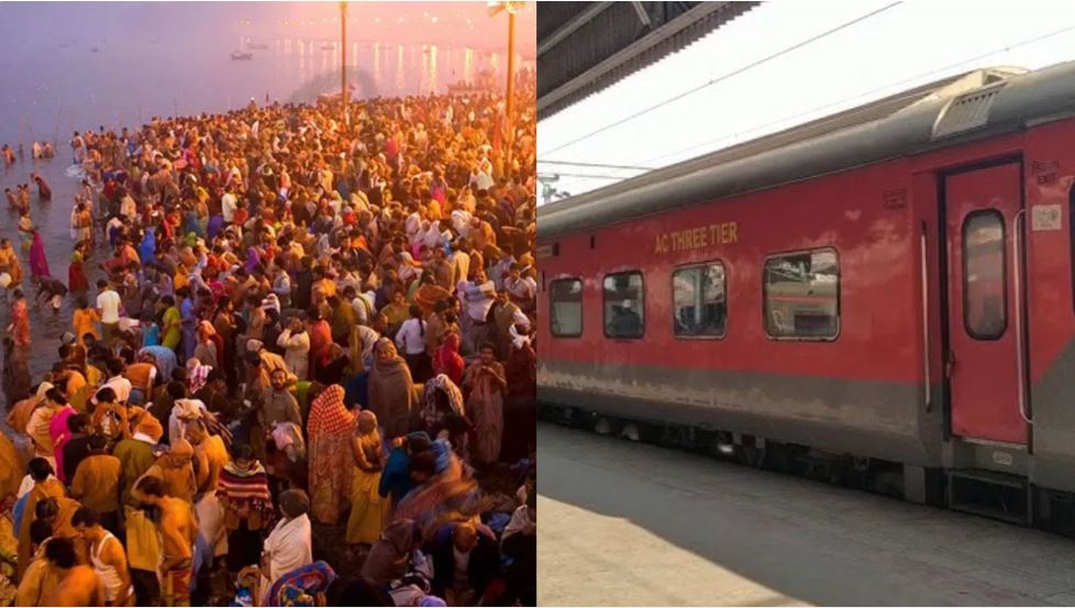 दिल्ली से महाकुंभ के लिए चलेंगी 4 स्पेशल ट्रेनें, भगदड़ के बाद उत्तर रेलवे का बड़ा फैसला