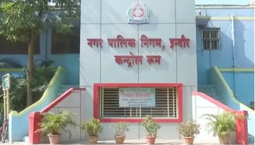 इंदौर नगर निगम अब मोबाइल ऐप से अफसरों की लोकेशन करेगा ट्रैक