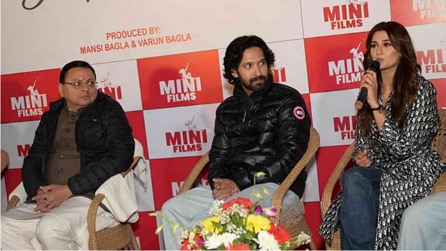 पूर्व सीएम की बेटी से फिल्म में निवेश और रोल दिलाने के नाम पर बड़ी ठगी, मुकदमा दर्ज