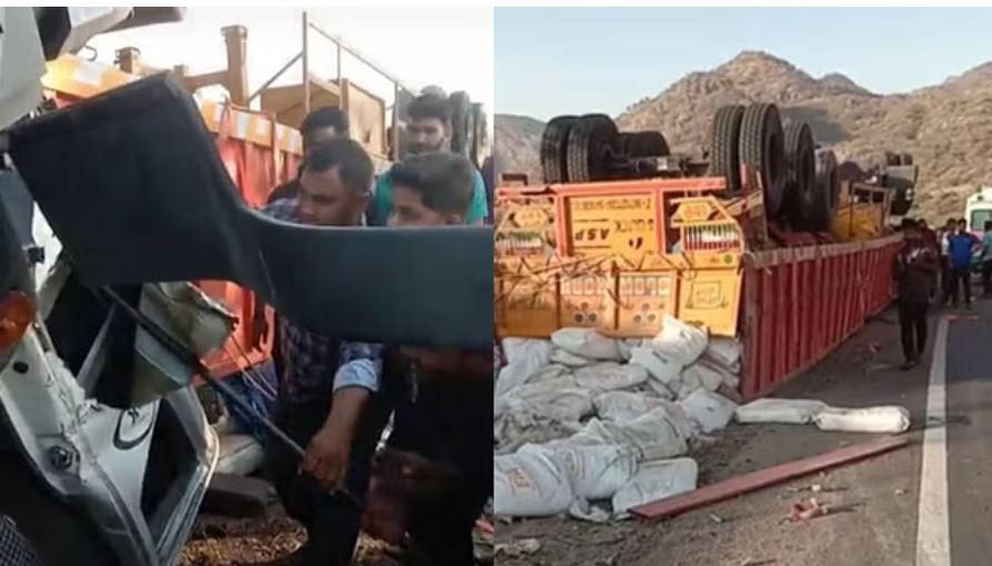 सिरोही: सड़क हादसे में एक की मौत, ट्रोला पलटने से केबिन में फंसा चालक