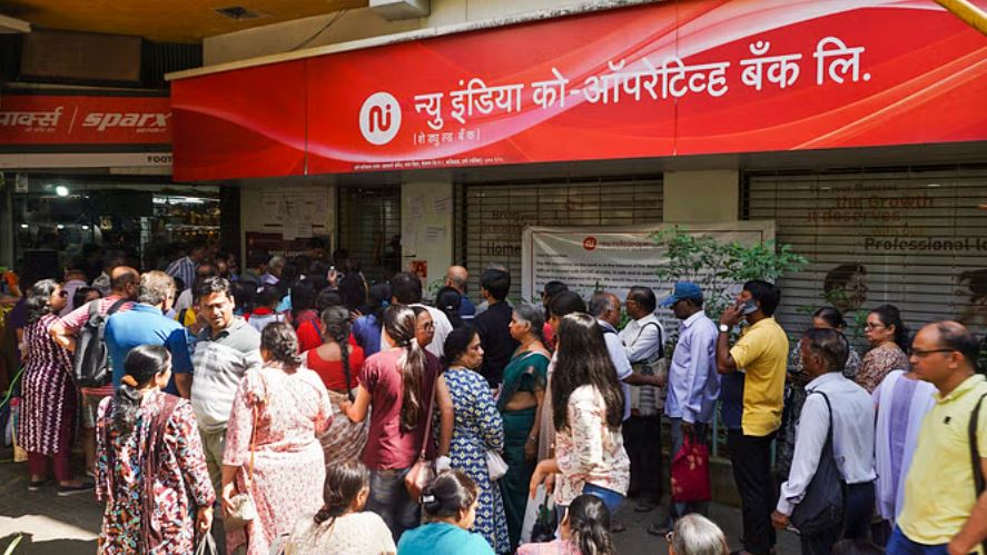 महाराष्ट्र: ₹ 122 करोड़ के गबन मामले में न्यू इंडिया सहकारी बैंक का महाप्रबंधक गिरफ्तार