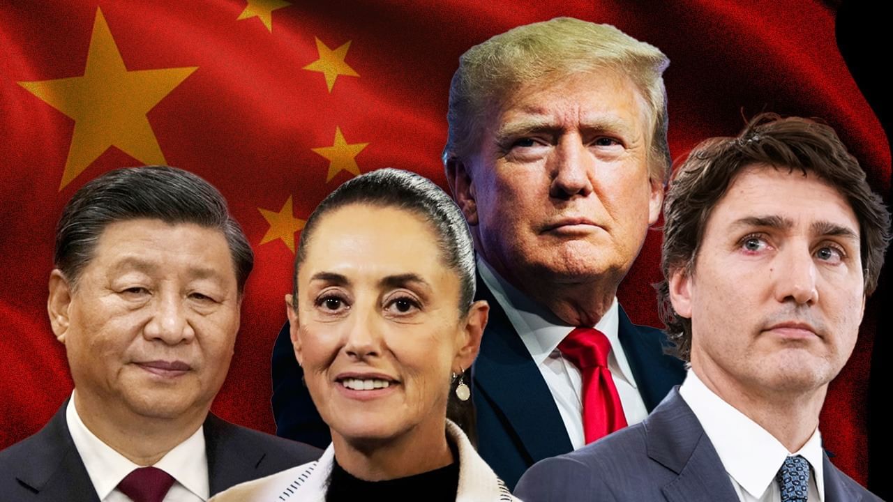 ट्रेड वॉर शुरू हुआ, कनाडा और मैक्सिको ने अमेरिका पर जवाबी टैरिफ लगाया