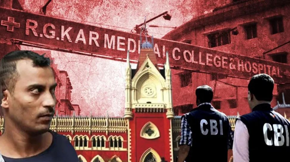 आरजी कर रेप: दोषी की सजा के खिलाफ सरकार की याचिका खारिज