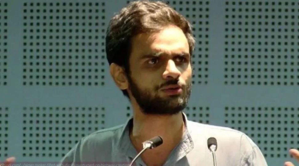 जल्द सुनवाई का अधिकार जमानत के लिए मुफ्त पास नहीं है: उमर खालिद की याचिका हाईकोर्ट