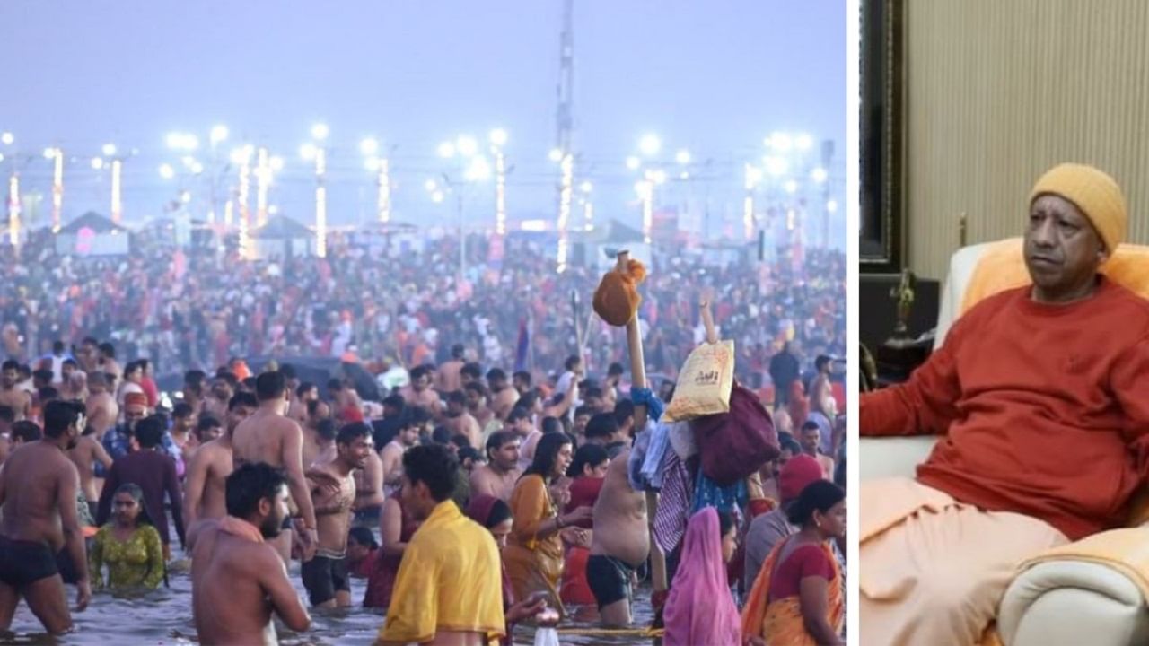 सीएम योगी का वॉर रूम, महाकुंभ की हर स्थिति पर पैनी नजर… संगम में लाखों श्रद्धालुओं ने लगाई डुबकी