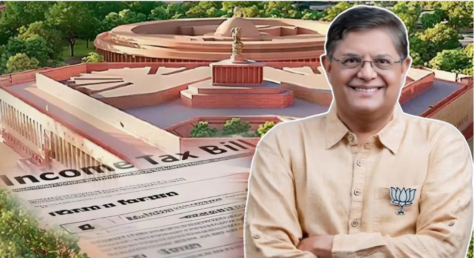 नए आईटी बिल पर बनी 31 सदस्यीय सेलेक्ट कमेटी, बैजयंत पांडा होंगे चेयरमैन