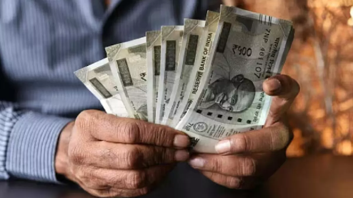 केंद्रीय कर्मचारियों के लिए बड़ी खबर: पेंशन योजना का नया नोटिफिकेशन जारी