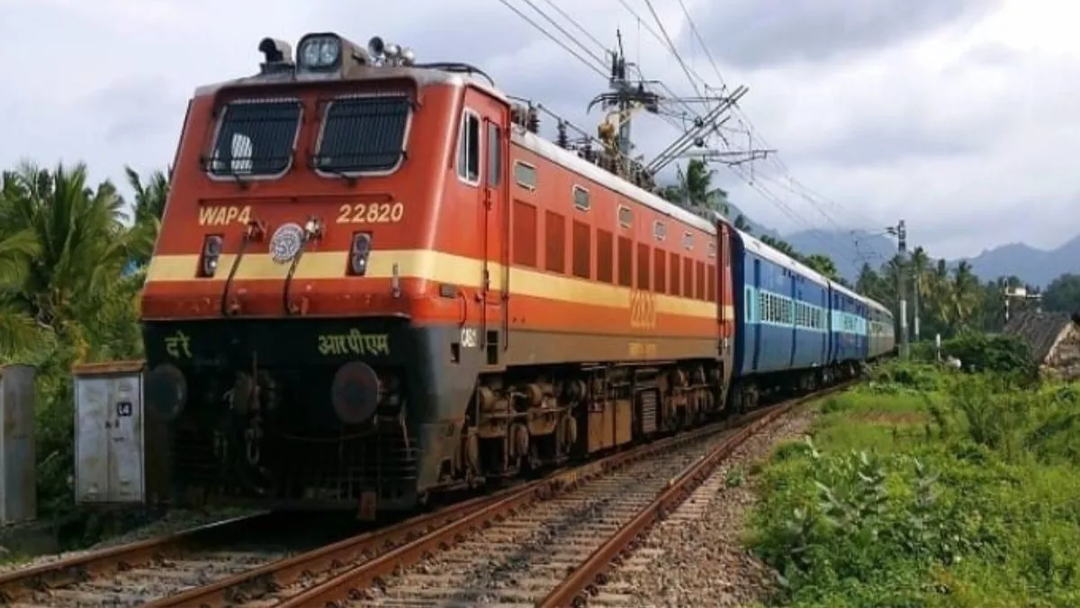 नीलांचल एक्सप्रेस ट्रेन के रूट में हुआ बदलाव, यात्रियों को होगी परेशानी