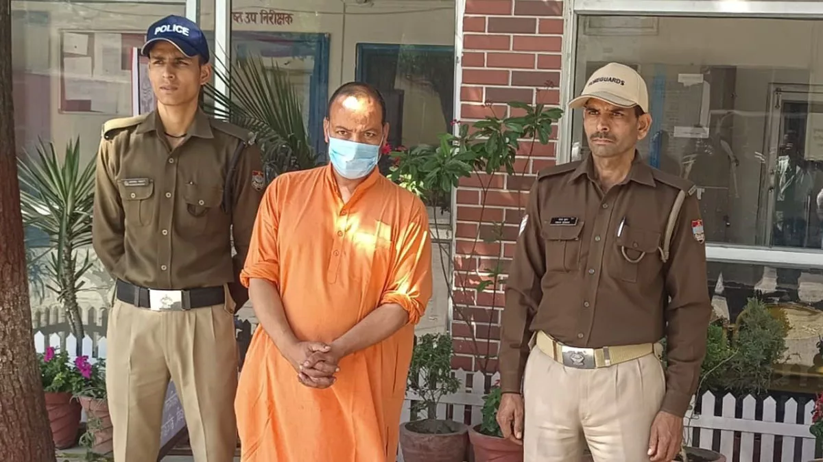 जमीन की धोखाधड़ी में स्वामी दिनेशानन्द भारती गिरफ्तार, धामी पर की थी आपत्तिजनक टिप्पणी