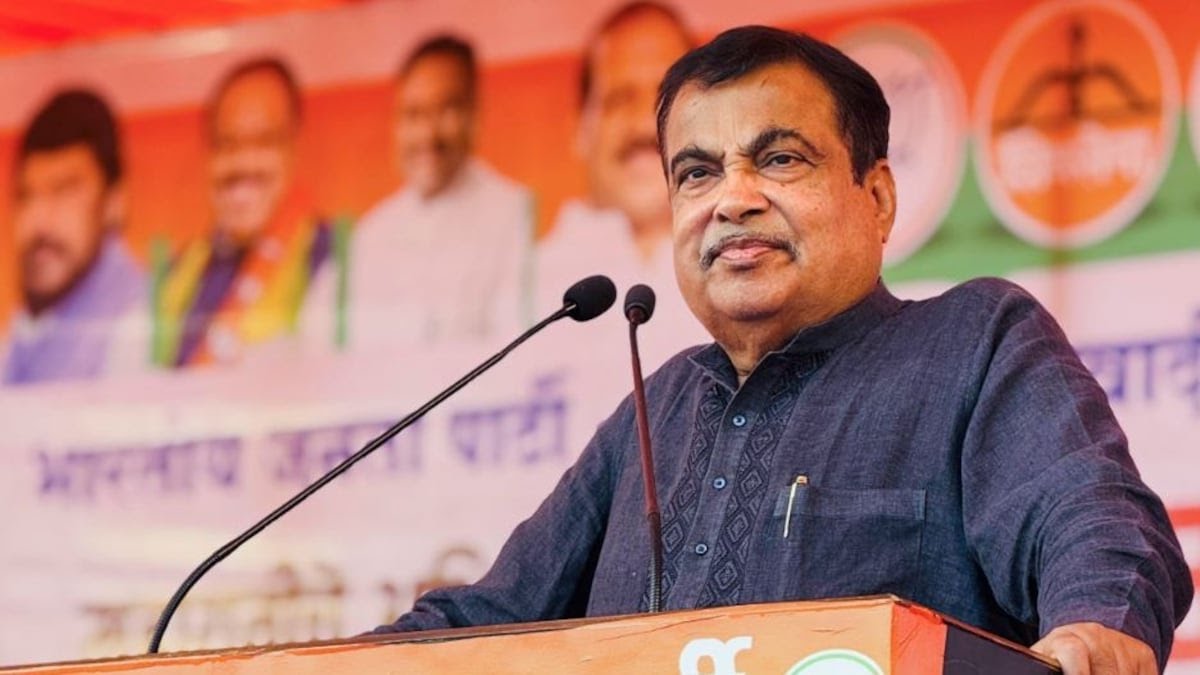 शिक्षा के साथ ज्ञान-विज्ञान से जुड़े, मुस्लिमों को गडकरी ने दी सलाह