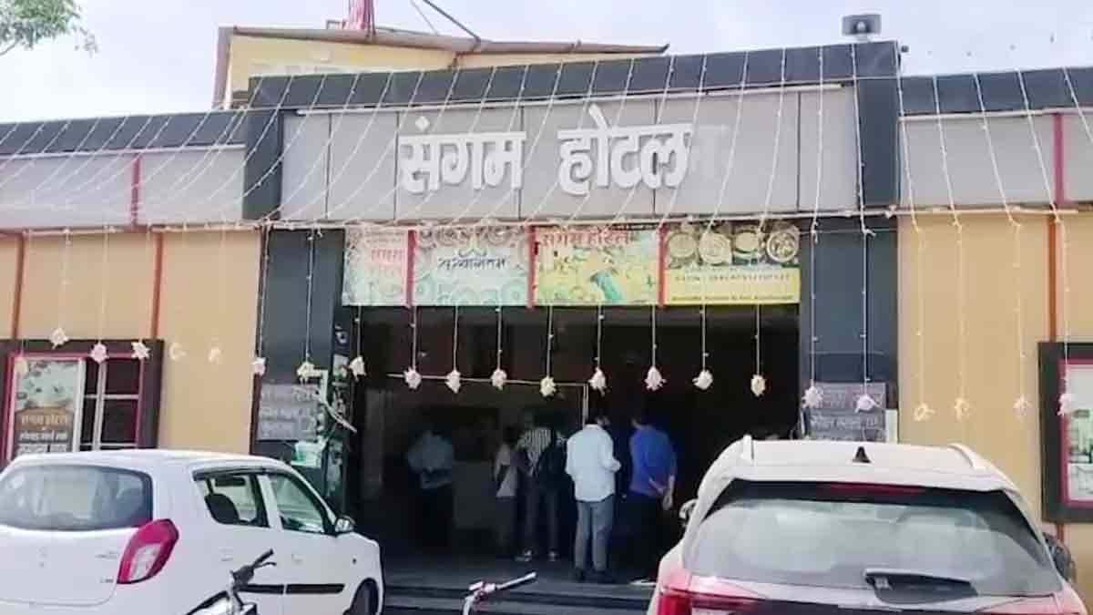 भाजपा नेता के होटल पर फायरिंग मामले में सिपाही सहित चार लोग गिरफ्तार