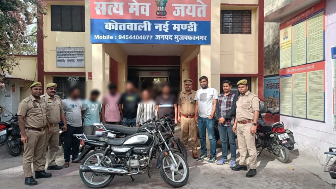 छह वाहन चोर दबोचे, 1.60 लाख रुपये बरामद
