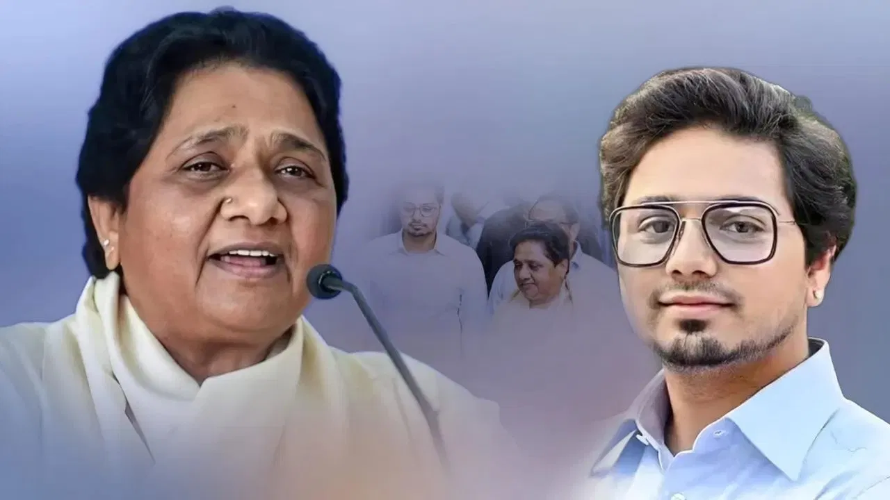 फैसले का सम्मान, करियर समाप्त…मायावती के एक्शन पर बोले आकाश आनंद