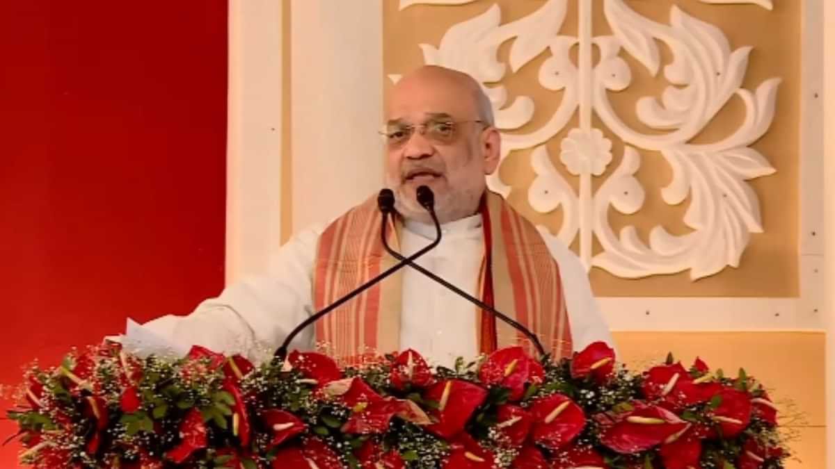'बोडो समझौते से शांति और विकास आया', असम में बोले अमित शाह