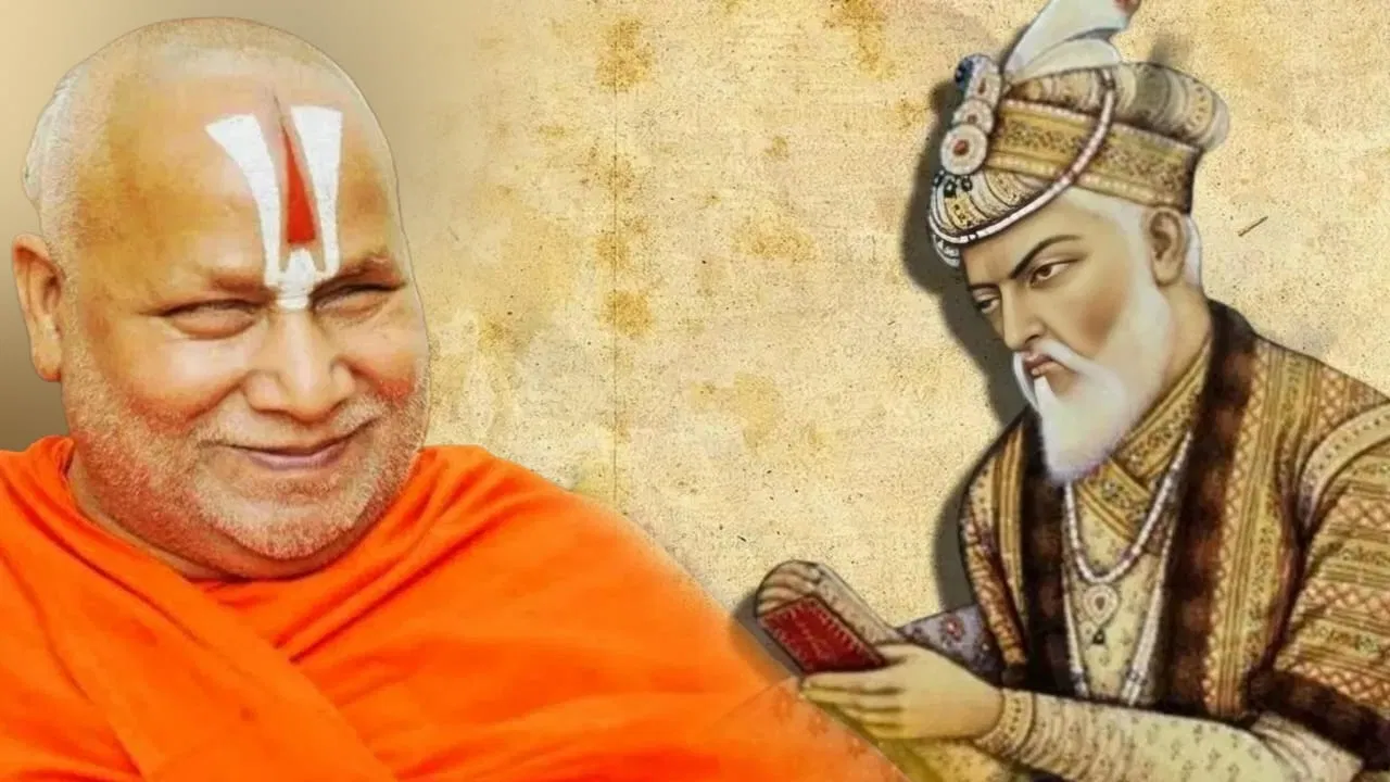 क्रूर, हिंसक और दुष्ट था औरंगजेब, उसकी कब्र पर चले बुलडोजर… रामभद्राचार्य की मांग