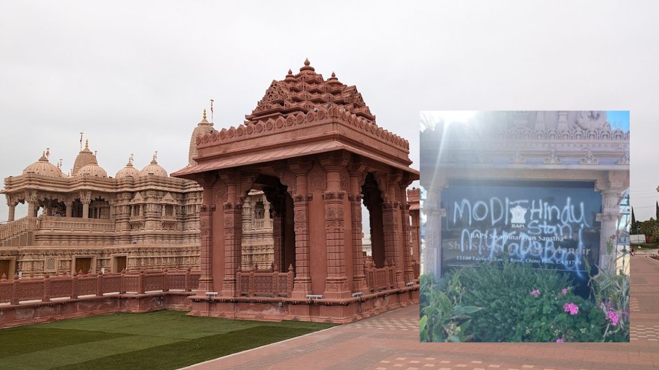 अमेरिका में कैलिफोर्निया में हिंदू मंदिर में तोड़फोड़, भारत ने की एक्शन की मांग
