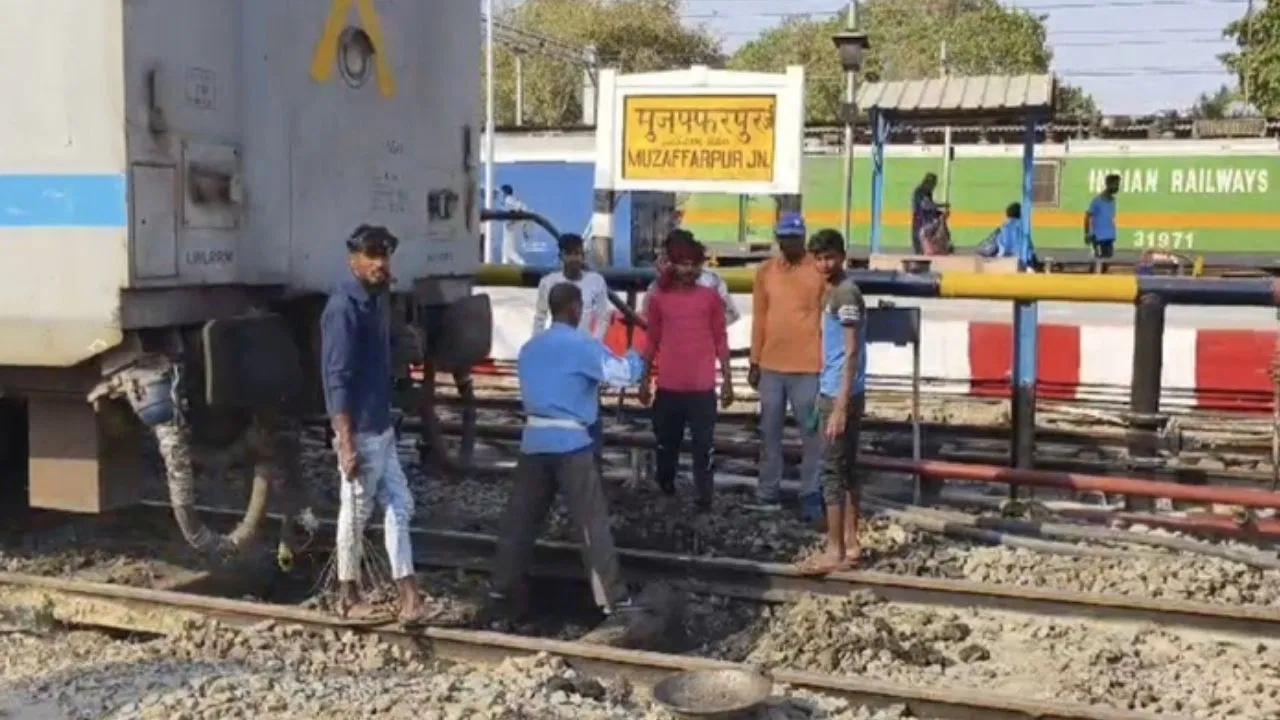 पटरी से उड़ कर आया पत्थर, आंख पर लगा, मुजफ्फरपुर जंक्शन पर ट्रैकमैन की दर्दनाक मौत